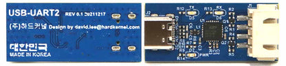 USB-UART 2 Module Kit [77735]