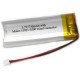 Odroid 750mAh Battery [77716]