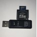 ODROID SD + eMMC USB Reader / Writer [77749]