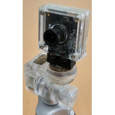 Tripod mount for oCam camera [77757]