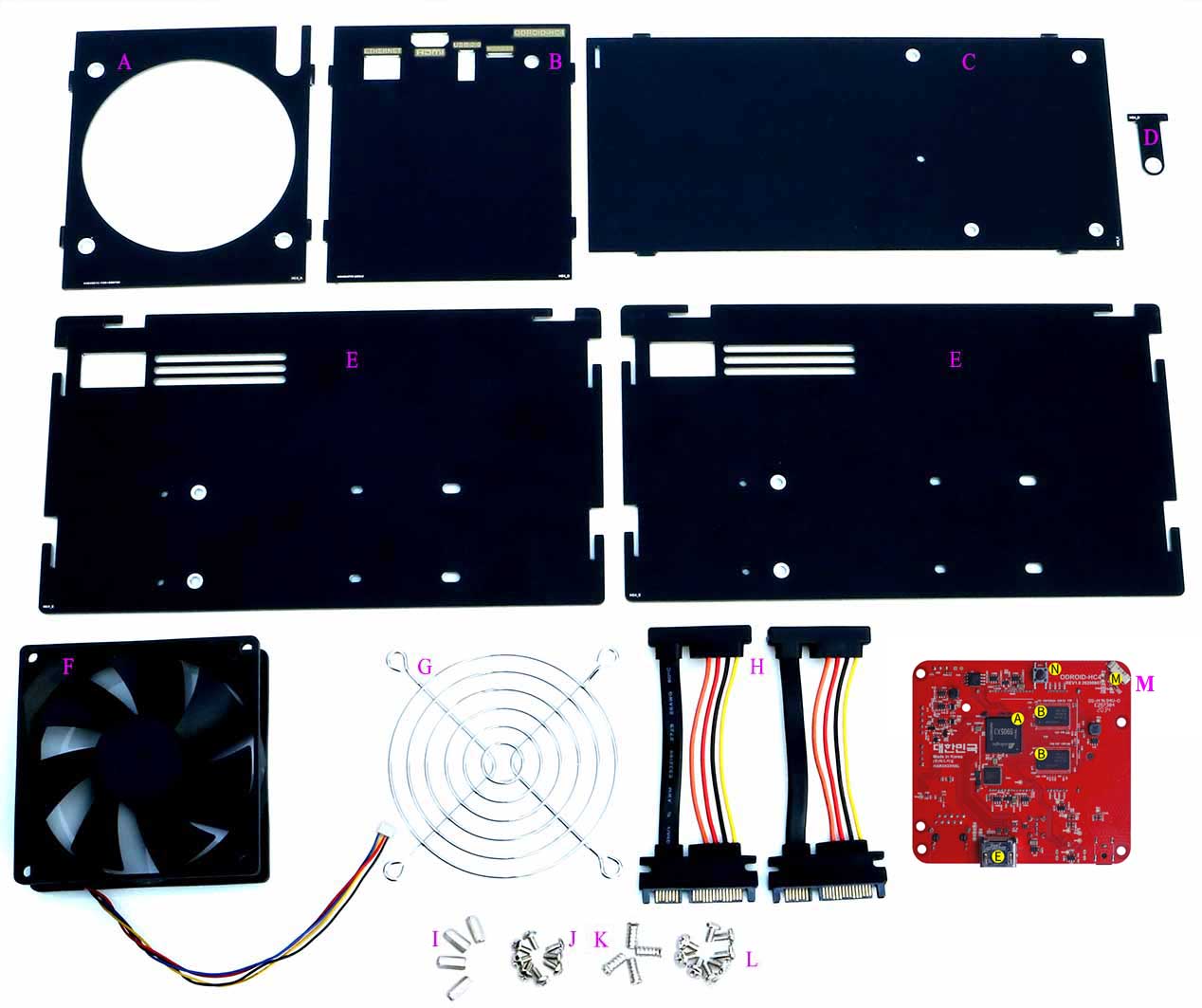 Odroid C4-P Kit